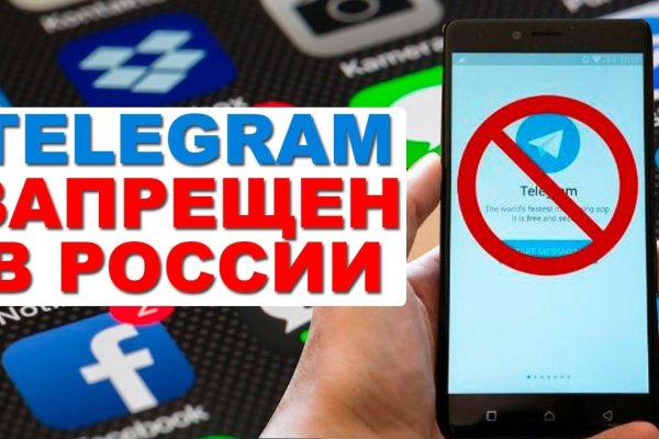 Кракен маркетплейс kr2web in площадка торговая