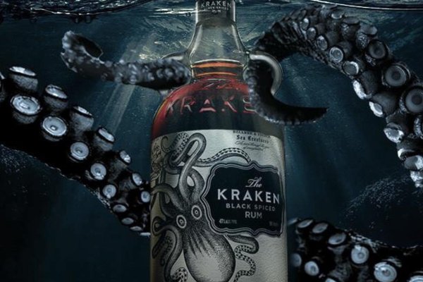 Kraken dark market